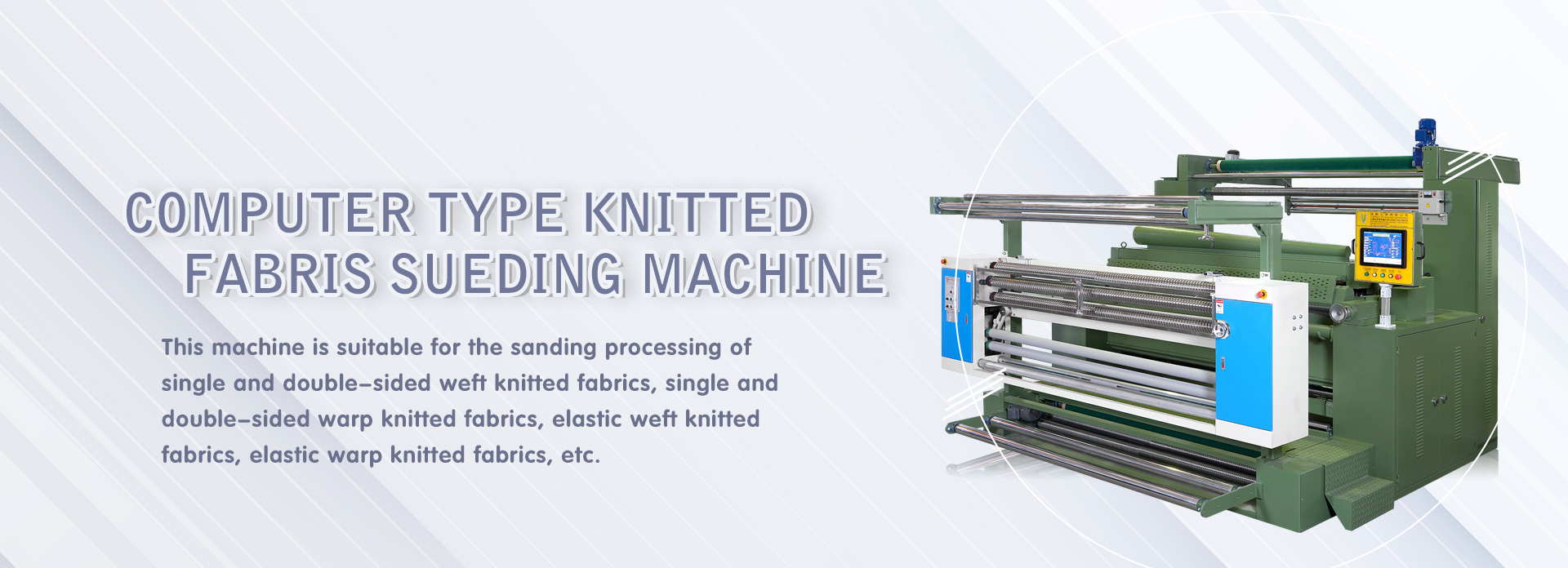 Computer type knitted fabris sueding machine